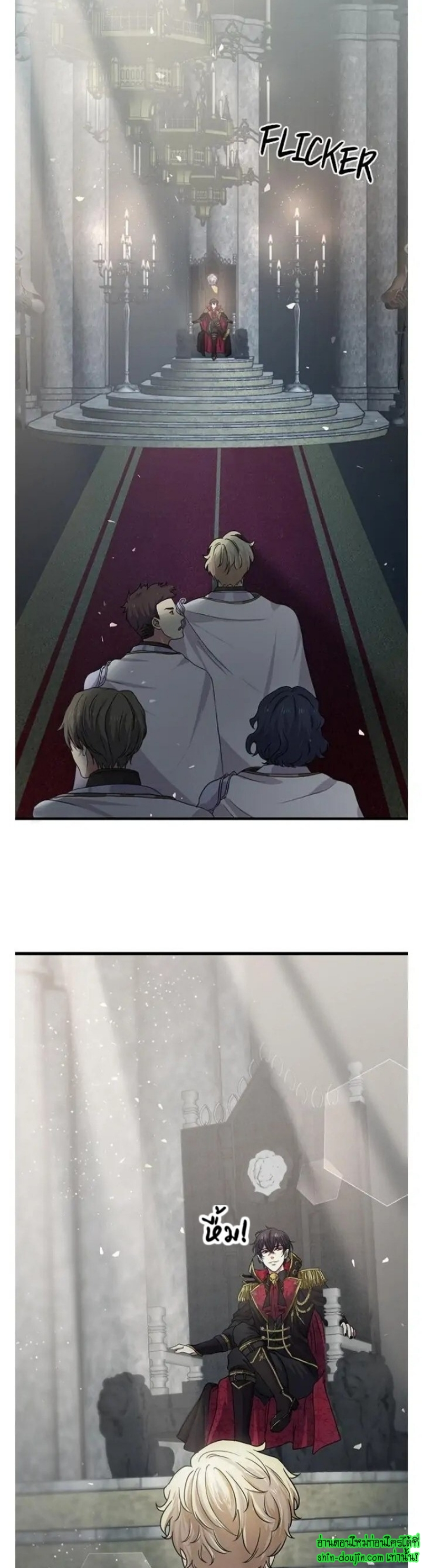 Hero Vs. Villain EP 4